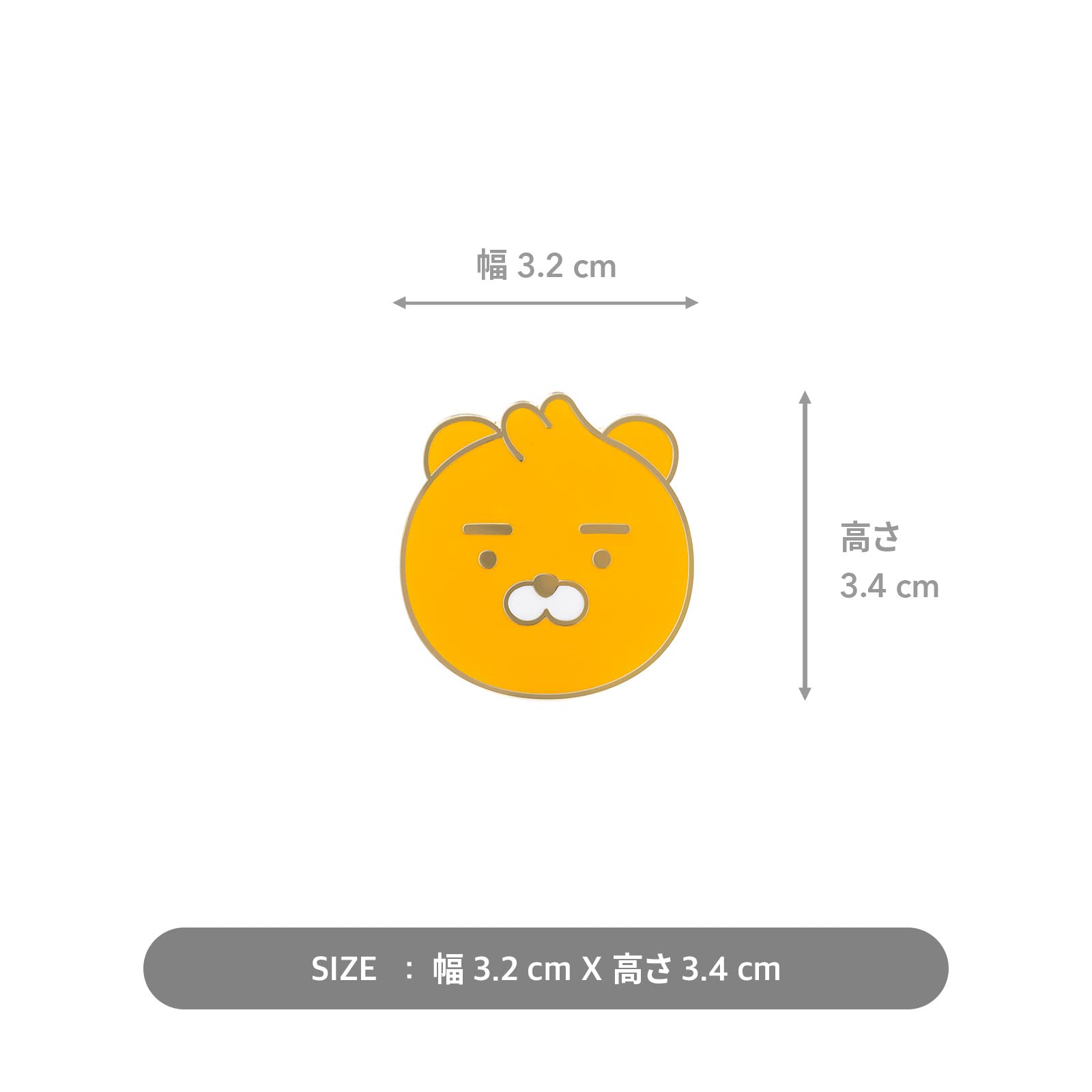 カカオフレンズの　ゴルフ帽子 Amazon | 【公式】 カカオフレンズゴルフ (KAKAO FRIENDS GOLF