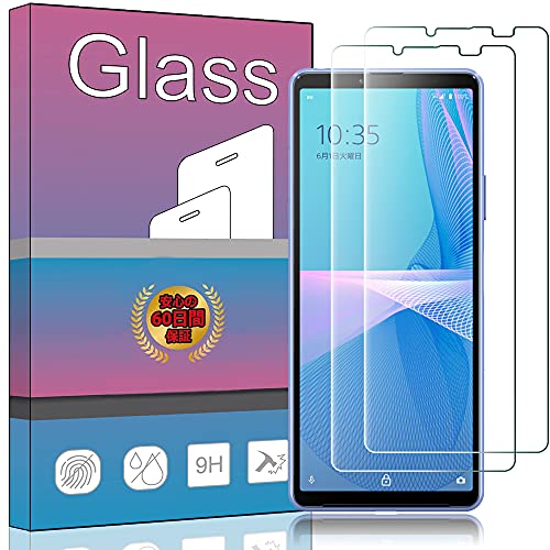 �y2���Z�b�g�zFOR Sony Xperia 10 �W SO-52C / SOG07 �K���X�t�B���� �����K���X �t�� �K���X �����^ �ی�t�B���� FOR Sony Xperia 10 III SOG04 au ���{���Ɏq�f��AGC �����ߗ� �d�x9H 