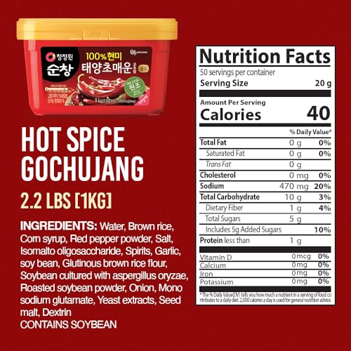 Image of O'Food Gochujang - Korean Red Chili Paste [Hot | 2.2 lb (1kg) ] Spicy & Sweet Savory Fermented Sauce | Gluten-Free | No Corn Syrup | Great for Bibimbap, Marinades, Stews & BBQ