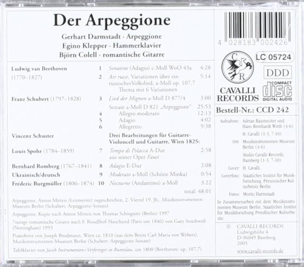 Amazon.co.jp: アルペジョーネ・ソナタ、他 ダルムシュタット