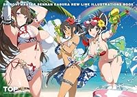 シノビマスター 閃乱カグラ NEW LINK　ILLUSTRATIONS BOOK【TOP】