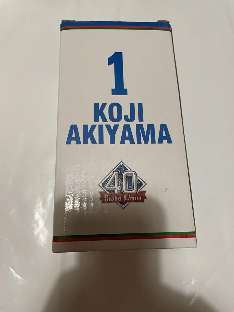 Amazon.co.jp: フィギュア 秋山幸二 背番号1 埼玉西武ライオンズ