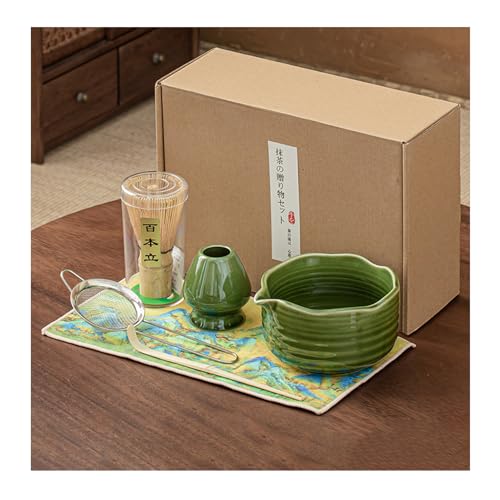 抹茶 セット 茶道具 抹茶碗 茶せん 茶碗 茶碗、茶筅、茶杓、茶筅立て、ティーマット 初心者向けで 伝統的な茶道具 敬老の日 母の日 父の日 誕生日 贈り物 クリスマス 濃緑 【セット 2】