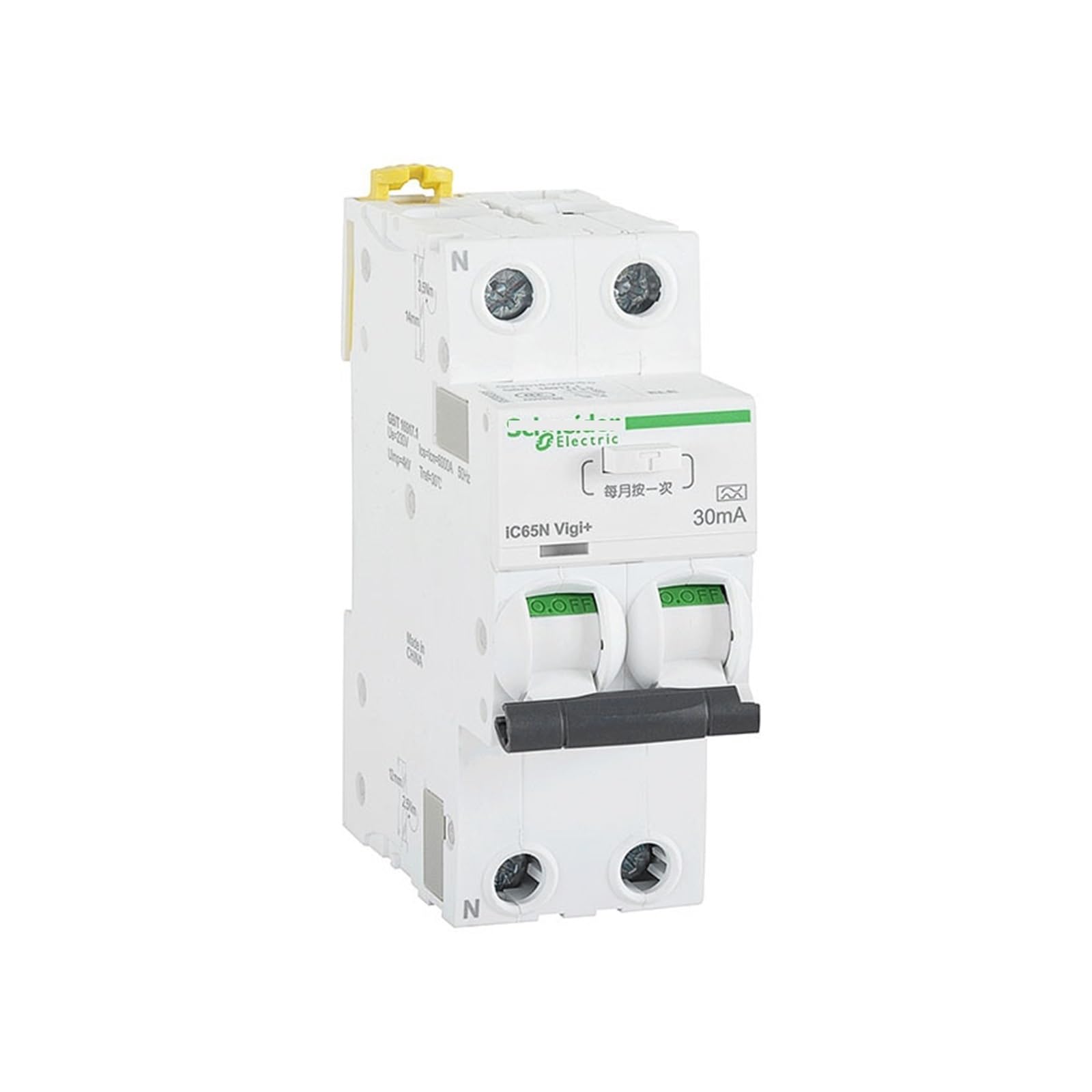 Disjoncteur de fuite miniature iC65N pour securiser les prises humides et eviter les chocs