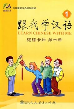 Learn Chinese with Me, Word and Phrase Cards 1