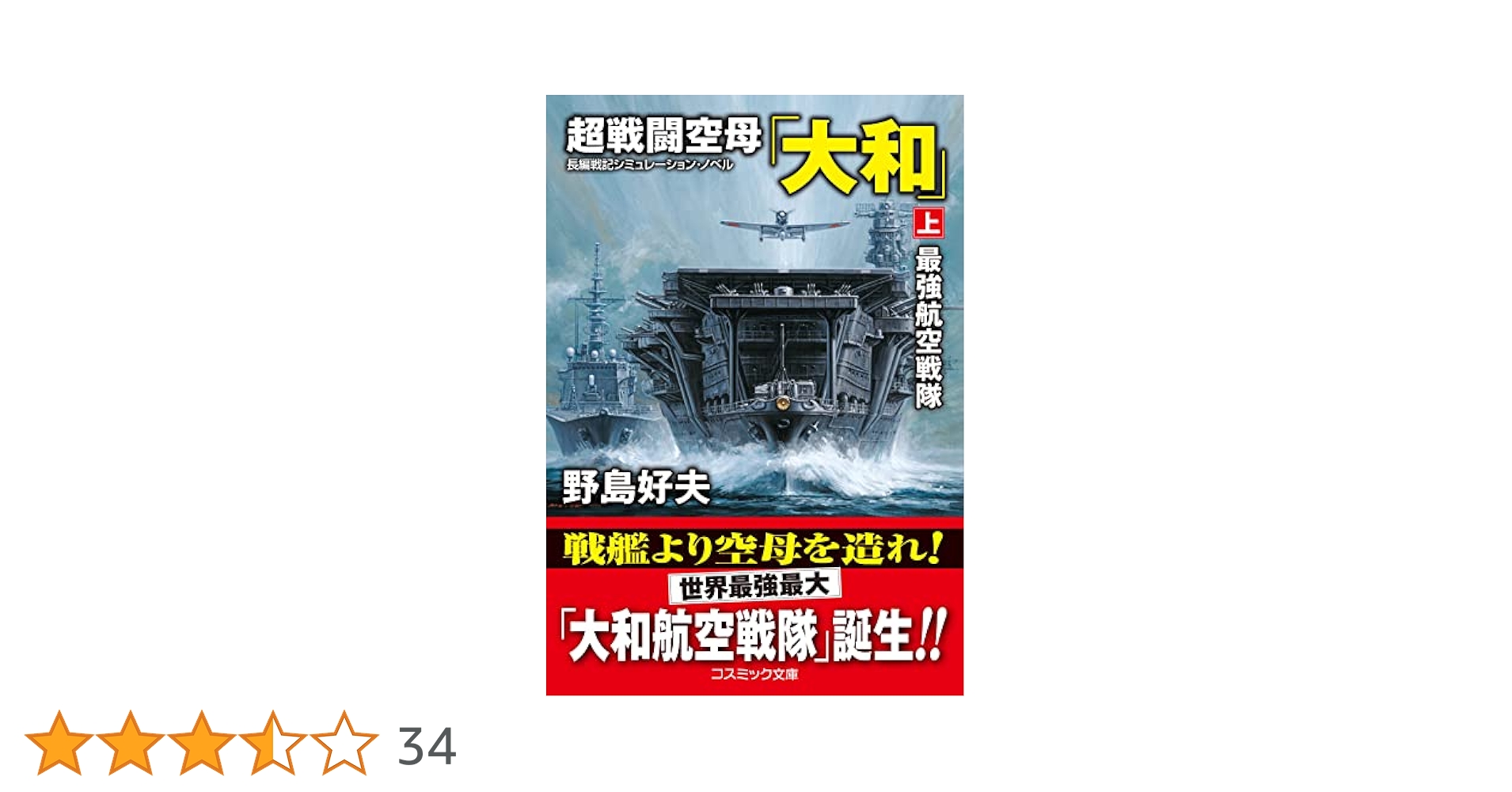 闘将ダイモス 全44話 DVD-BOX 【新品・未開封】 闘将ダイモス 全44話 DVD-BOX 【新品・未開封】 - メルカリ