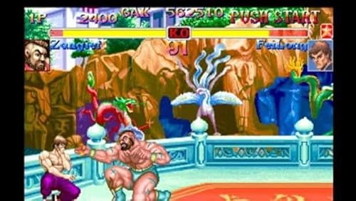 Sony Street Fighter 30th Anniversary Collection PS4 Standard PlayStation 4 Neuf - vue 8