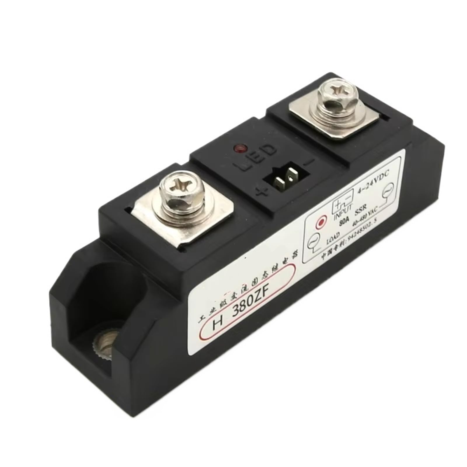 1Pcs Industrial SSR DC to AC 60A 80A 100A 120A High Power SSR Heavy Duty Solid State Relay 4-24VDC 40-480VAC(LS-H3100ZF)