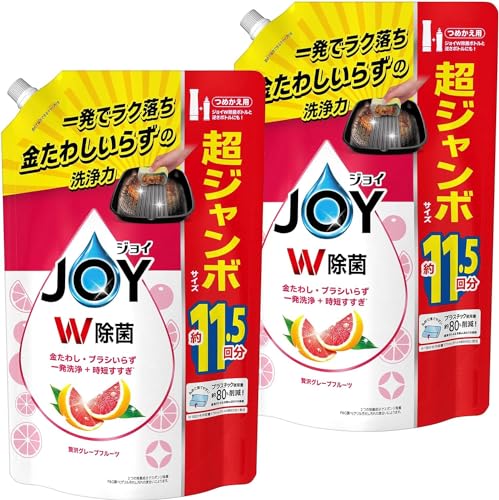 【まとめ買い】 P&G ジョイ W除菌 食器用洗剤 グレープフルーツ 詰め替え 1490mL×2