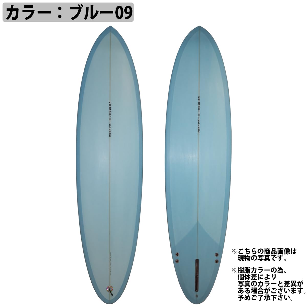 Amazon | チャンネルアイランド Channel Islands CI MID 2+1 PU