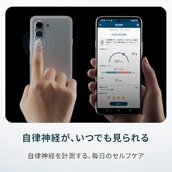 Amazon | arrows(アローズ) Alpha【正規代理店】SIMフリー