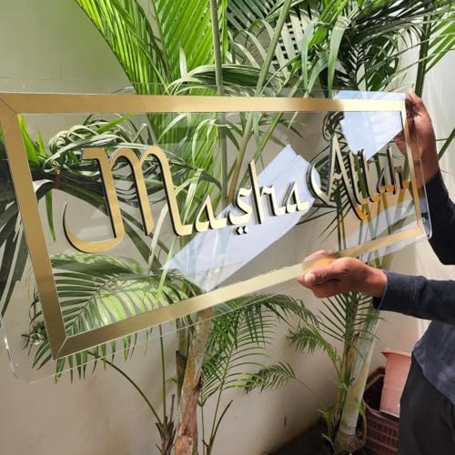 Image of Acrylic Decorly English Mashallah Wall Decor 20Cm A- 60Cm Home Decor Wall Art Frame