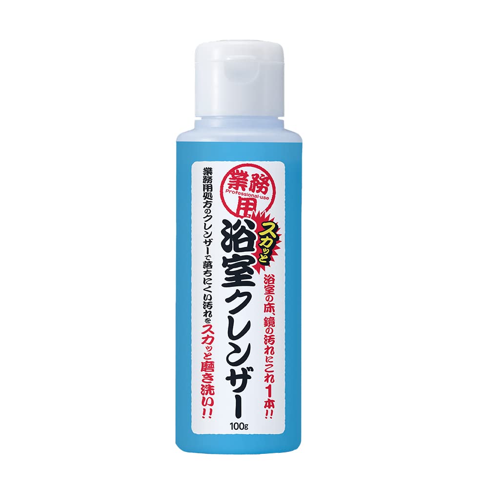 ユーティ様　クレンザー3本 Amazon.co.jp: アイメディア(Aimedia) 業務用スカッと浴室クレンザー