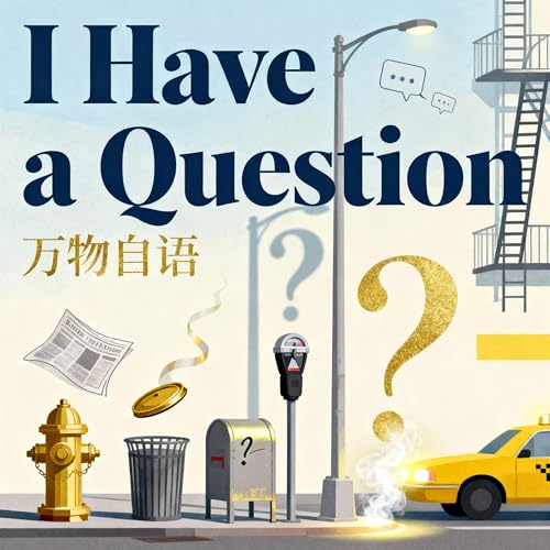 『I Have a Question?』のカバーアート