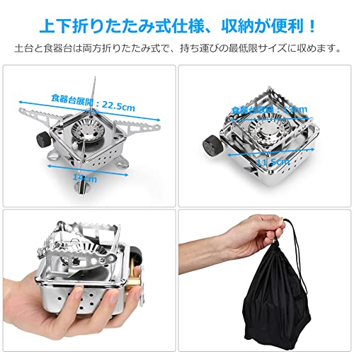 BEVA シングルバーナー CB缶 風防 キャンプバーナー 圧