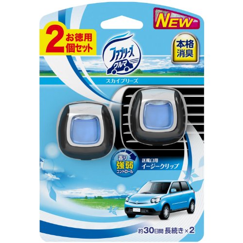 t@u[Y LF ԗp Nbv^ C[W[Nbv 2mL×2 XJCu[Y×2