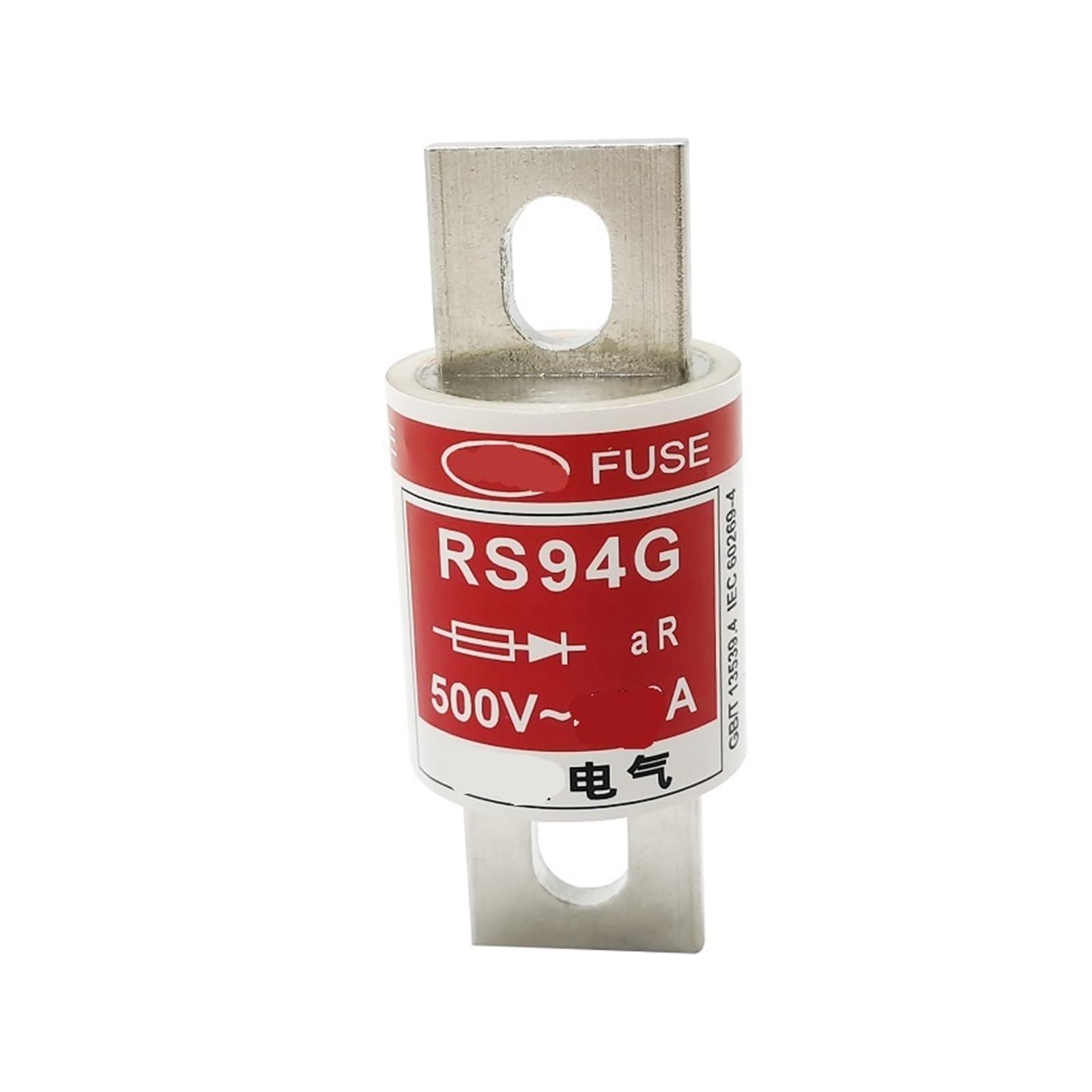 Fusible rapide RS94G 500V solution contre la surchauffe des transformateurs industriels 80A