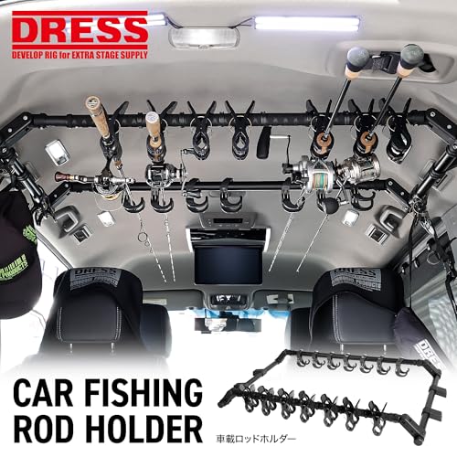 ドレス 車載ロッドホルダー セット 7本用
