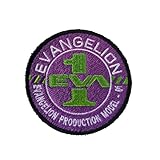 VALKYNEA. COM VALKYNEA Patch 100 % brodé Anime Fan Art / Mug Evangelion Eva 1 / Monster Poke/Patch EMBROIDERY (thermocollant)