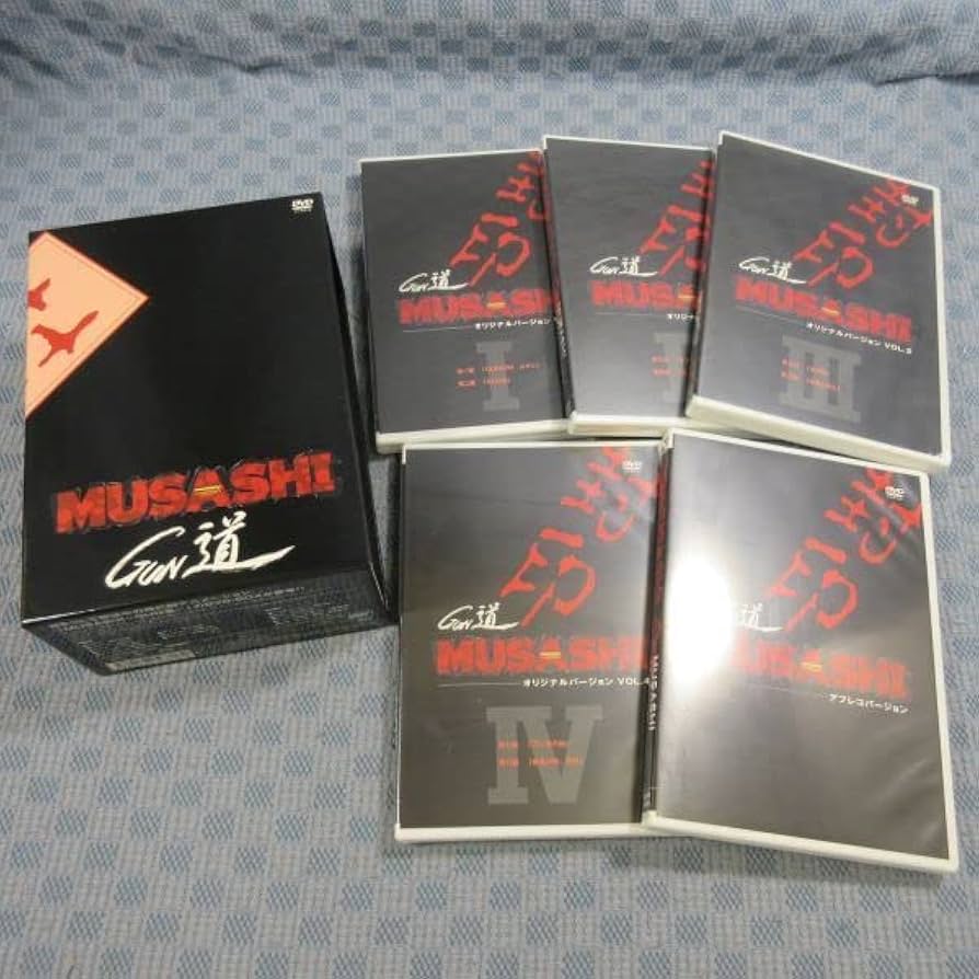 Amazon.co.jp: ○K366モンキーパンチ「MUSASHI～GUN道～ DVD-BOX