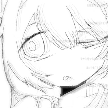 空が盗まれた日　とんかつぺんぎん　mamomo nayuta hq720.jpg?sqp=-
