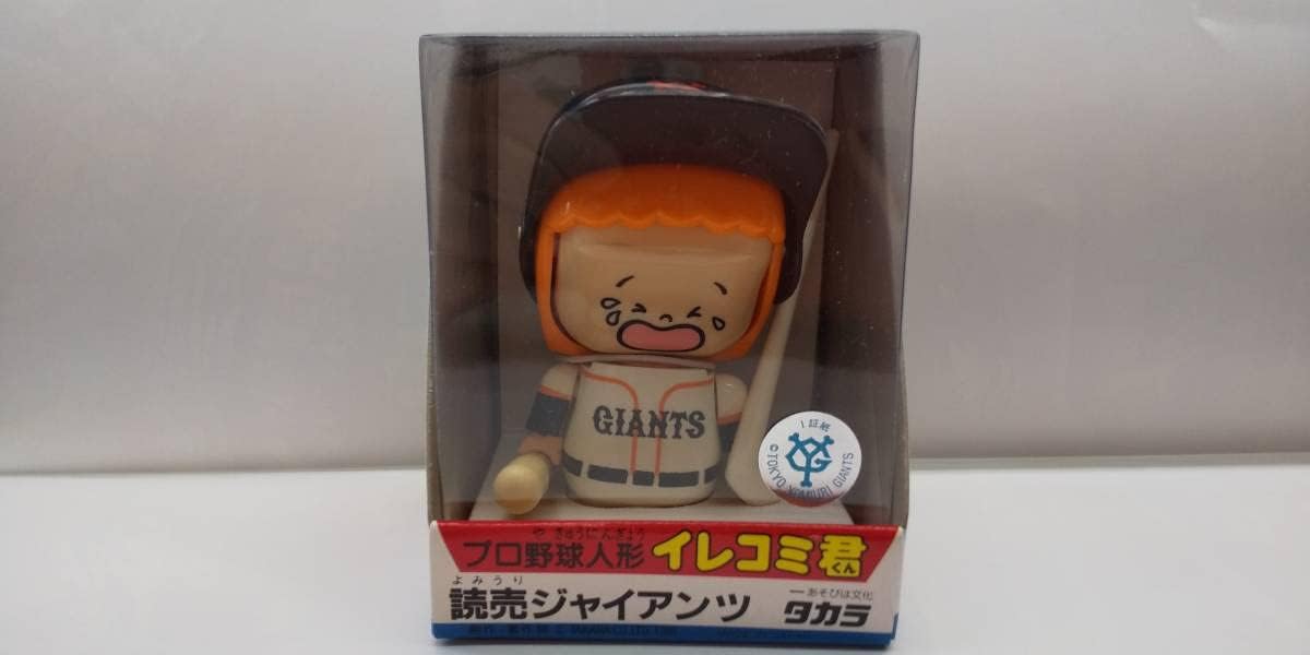 ジョウナイトウ リトグラフ 直筆サイン ① ✨20枚限定の希少な作品