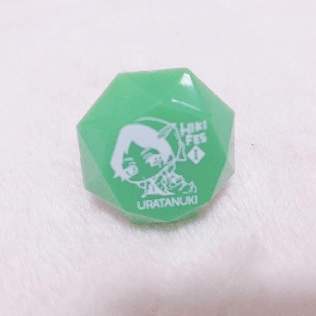 うらたぬき リングライト ひきフェス Amazon.co.jp: うらたぬき 浦島坂田船 リングライト ハート ひき