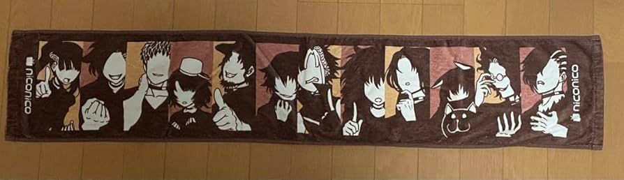 Amazon.co.jp: キミガシネ ニコニコ超会議 2018 ニコ タオル : ホーム