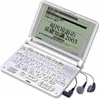 Amazon | CASIO Ex-word DATAPLUS XD-CP500 電子辞書 コンテンツ