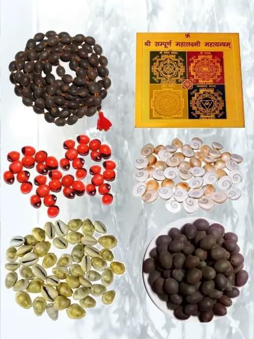PMW - Mahalaxmi Yantra witrh Kamal Gatta Mala of 108 +1 Beads with combo of Gomti Chakra,Red Chirmi Seedds,Kamal Gatta Seeds,Yellow Kaudi 21pcs Each-image-32