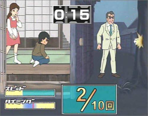 ジ アニメ スーパーリミックス 巨人の星 Amazon Co Jp