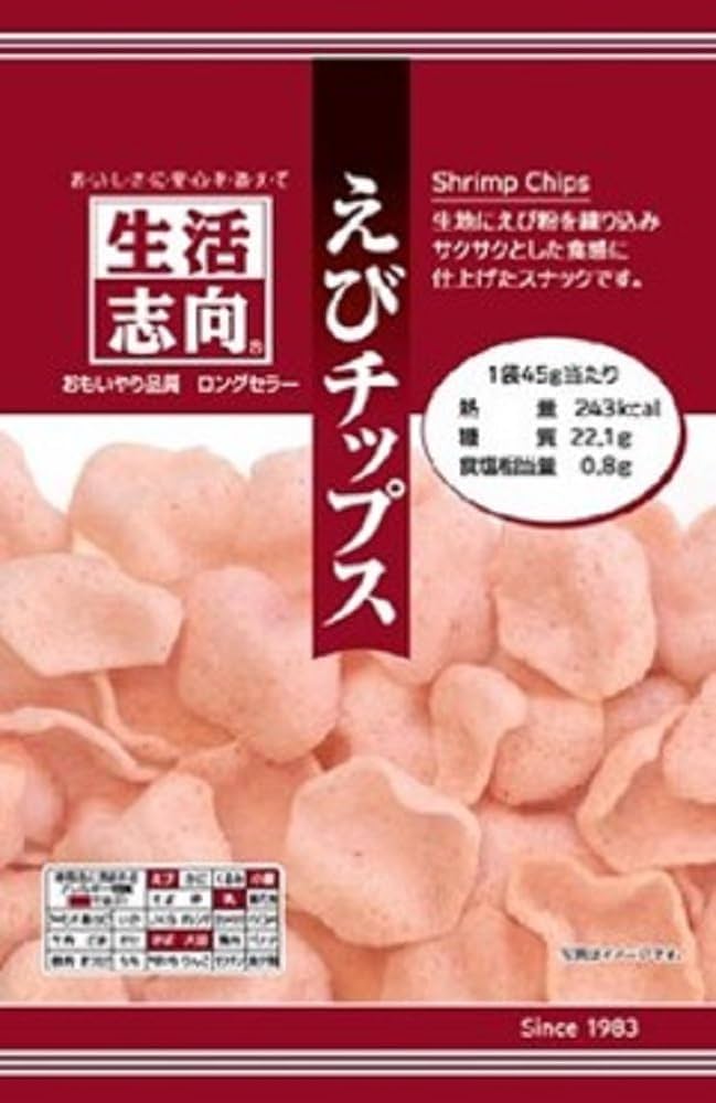 えびページ ニチレイ マダガスカル BT有頭えび30/35 1kg | アミカ ネット