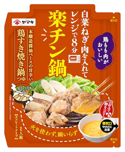 }L y` {Ă  50g ×5