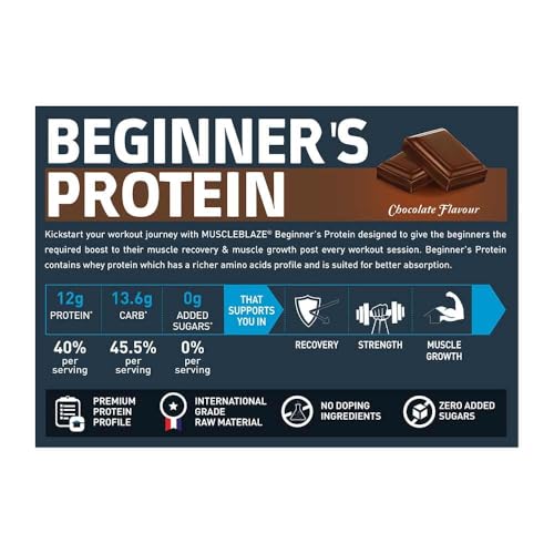 Image of MuscleBlaze Beginner's Whey Protein Powder, Chocolate (1kg) + Cyclone Blender Gym Shaker (700ml)