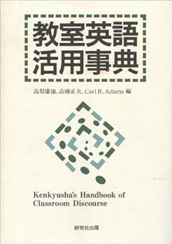 Tankobon Hardcover ???????? [Unknown] Book