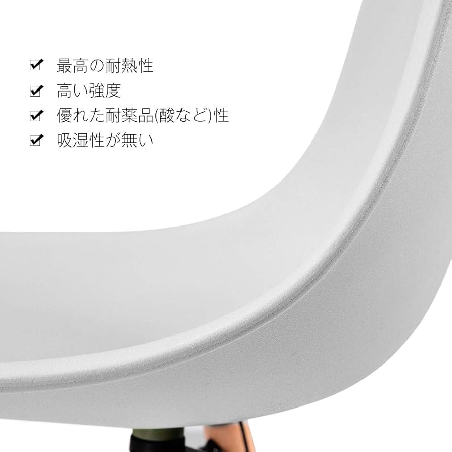 Amazon.co.jp: 【Amazon.co.jp 限定】オーエスジェイ(OSJ