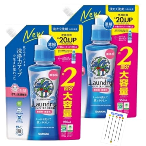 T Vm~  Zk SARAYA Y  lւ 950ml 2܃Zbg +PSTOREIWiChabel