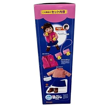 女の子だもんぽぽちゃん やわらかお肌のぽぽちゃん/女の子だもんぽぽちゃん/People/箱