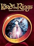 Lord of the Rings (1978)