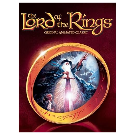 Lord of the Rings (1978)