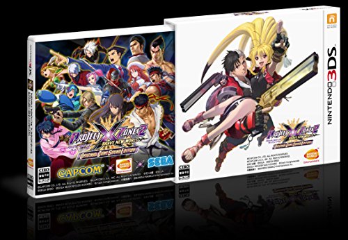 PROJECT X ZONE 2:BRAVE NEW WORLD オリジナルゲームサウンドエディション (【初回限定特典】「チャレンジマップ」&「スペシャル3DSテーマ」が入手できるダウンロード番号 同梱) - 3DS