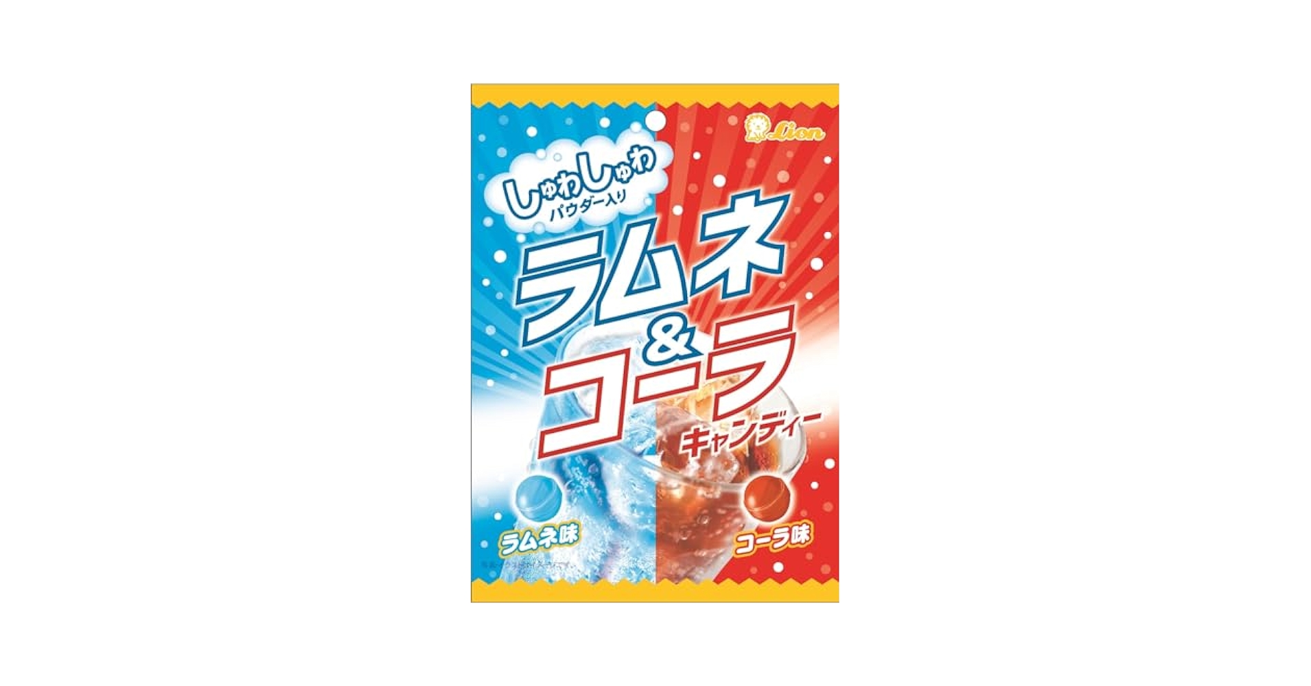 Amazon.co.jp: ライオン菓子 ラムネ＆コーラキャンディー 50g×10