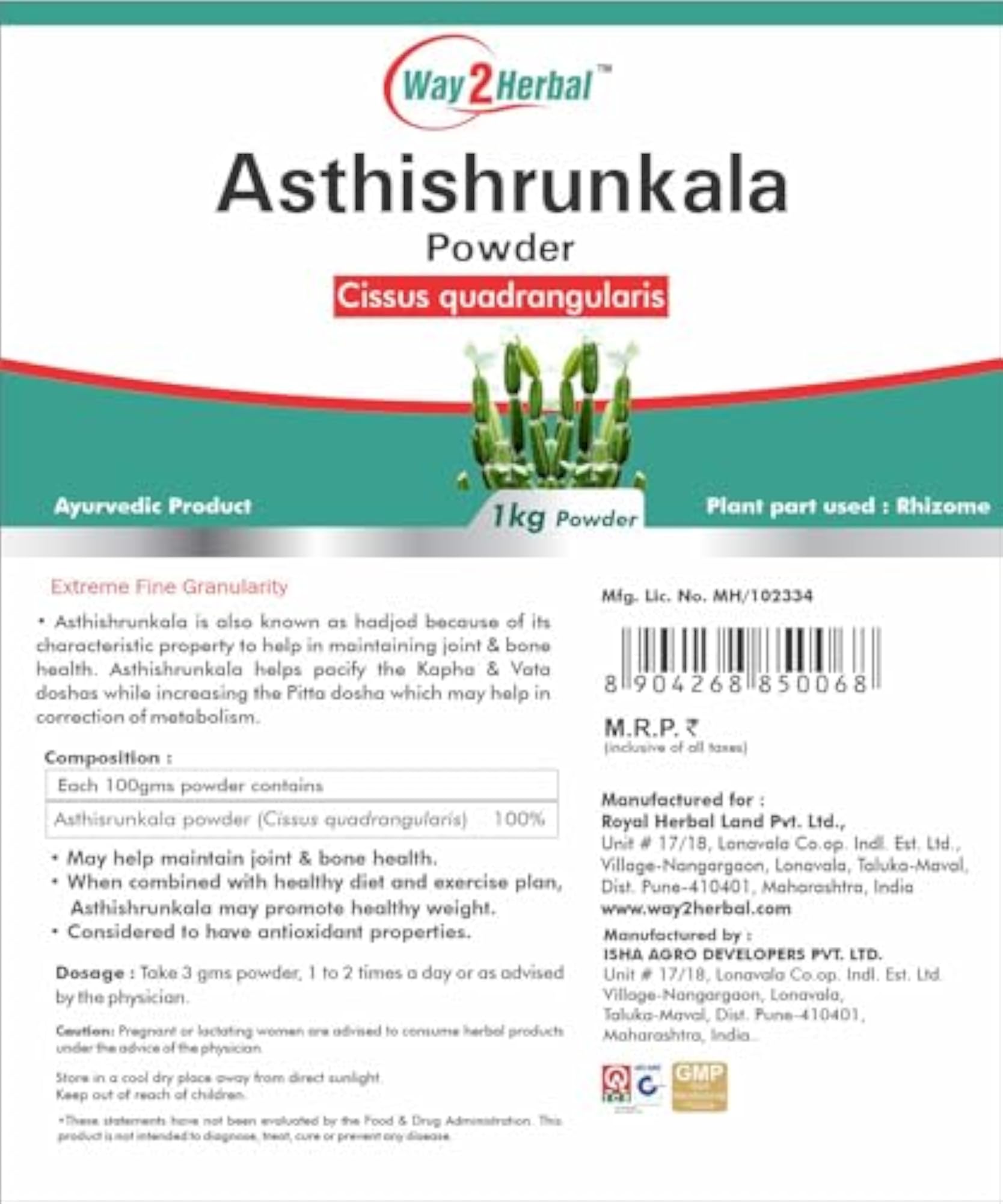 Way2Herbal Asthishrunkala Powder, 1 Kg Pack