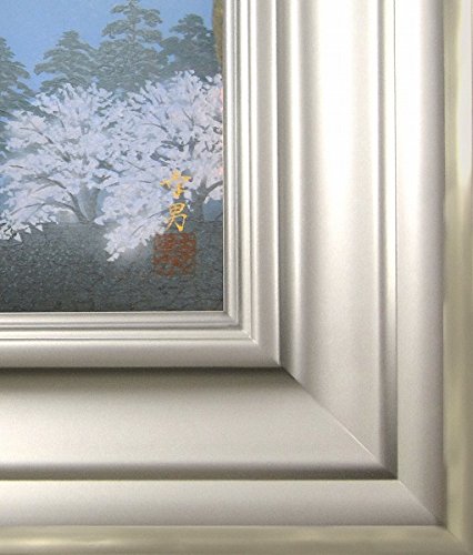 Amazon.co.jp: 遠山幸男『訪春（P10号）』日本画 : ホーム＆キッチン