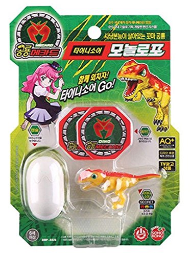 Dino Mecard Tinysour MONOLOPHO Tiny Dinosaur Toy Red Yellow Color Monolophosaurus Figure Egg Capsule Storage Shooting from Any Capture Car (Single Product)