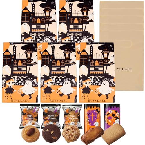 RUYSDAEL (ロイスダール) プチギフト スイーツ お菓子 プレゼント 個包装 ハロウィン ハロウィンロンジェ (HR04) ×5 手提げ袋付き クッキー5種類計5枚のサムネイル