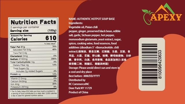Miniatura 2 de Apexy Auténtica base de sopa HotPot, caliente, ricos sabores naturales de Sichuan, espesa y cremosa, ingredientes asiáticos clásicos, 7.37 onzas