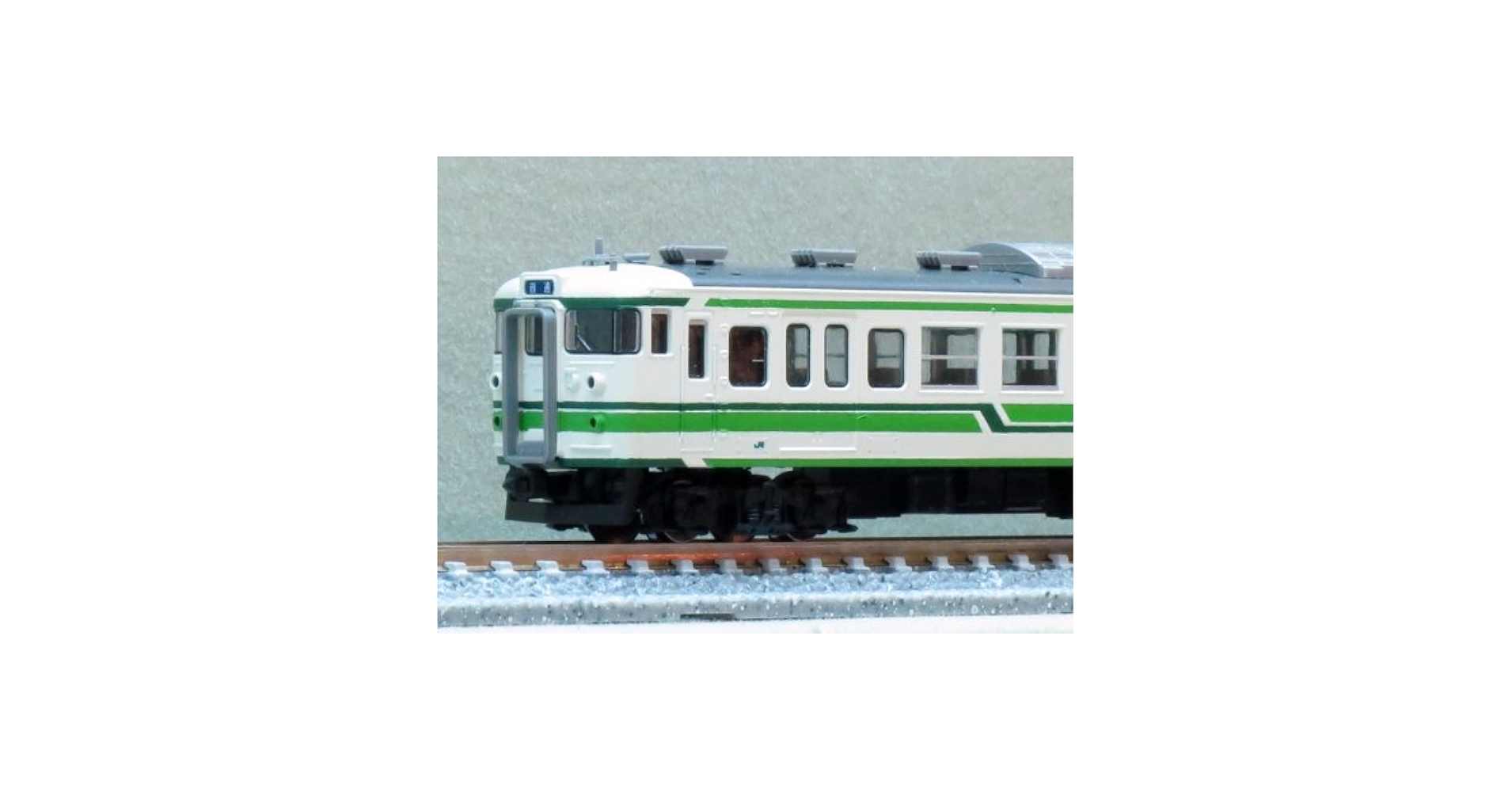 TOMIX 92494 JR115 1000系 近郊電車 新潟色 L編成 セット JR 115-1000系近郊電車（新潟色・L編成）セット｜製品情報｜製品