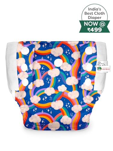 Image of SuperBottoms UNO Pull-up Pant Style Diaper | Cloth Diaper for Babies | Reusable, No Tapes, Easy to Wear, Designed for Active Little Ones | 3M - 3Y | Pack of 1