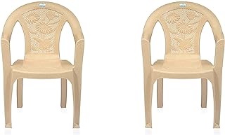 Nilkamal Plastic Chair for Living room with Arm |Set of 2 | 3 Year Warranty | For Home, Living Room, Outdoor | Marble Beig... Price In India